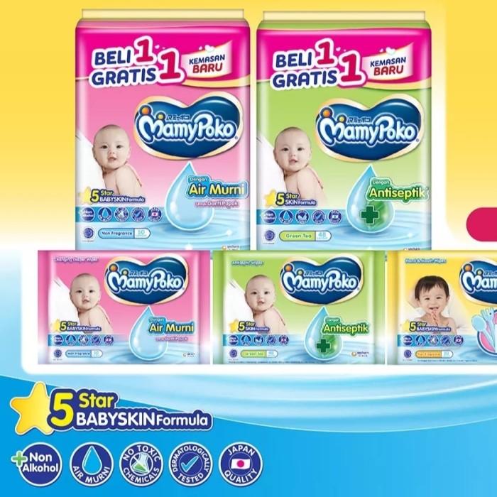 Jual zz- Mamypoko baby wipes Paket isi 6/Tisu basah bayi mamy poko