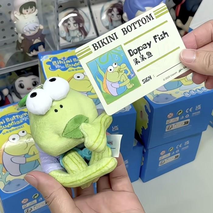 Bikini Bottom Buddiesおかしなぬいぐるみ アソート2点セット Bikini