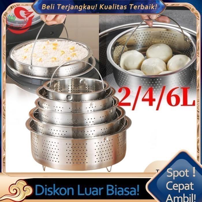 Gambar Keranjang Steamer Stainless Steel Aksesoris Panci Instan Untuk3/6/8 Qt - 2L dari BerkahOnline$ undefined Tokopedia