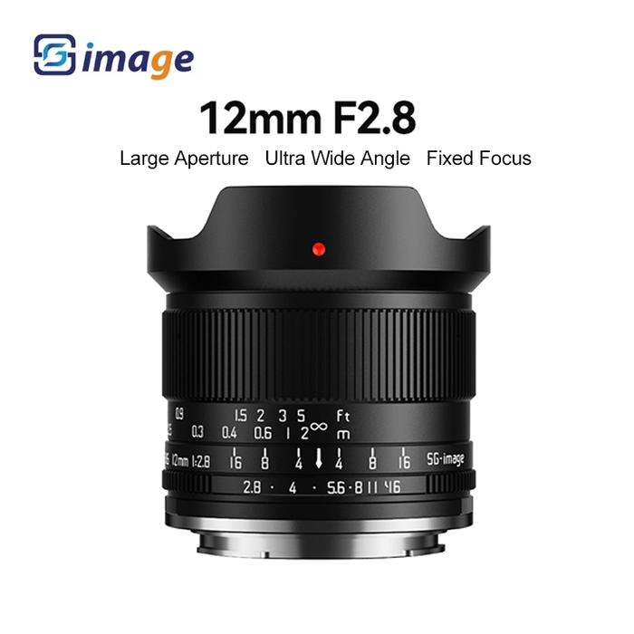 Jual SGimage 12mm MF APS-C Super Ultra Wide Angle Prime Lens