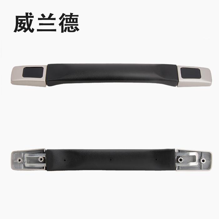 Jual Luggage Handle Grip Used for Suitcase Replace Fixed Bracket