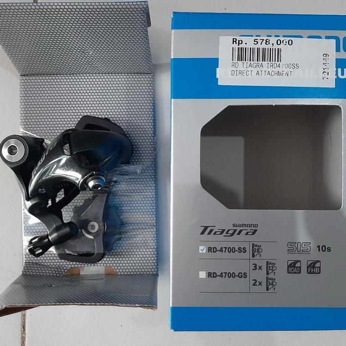 Jual RD Rear Derailleur Shimano Tiagra 4700 10 Speed Original