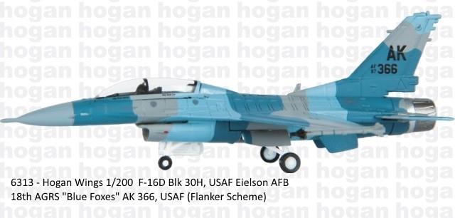 ホーガンウイング 1/200 F-16D 18th AGRS BlueFoxes