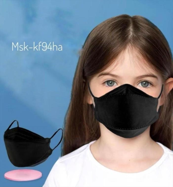 Gambar MASKER KF94 ANAK MODEL KOREA 4 PLY ISI 10PCS - Hitam dari Macys Online undefined Tokopedia
