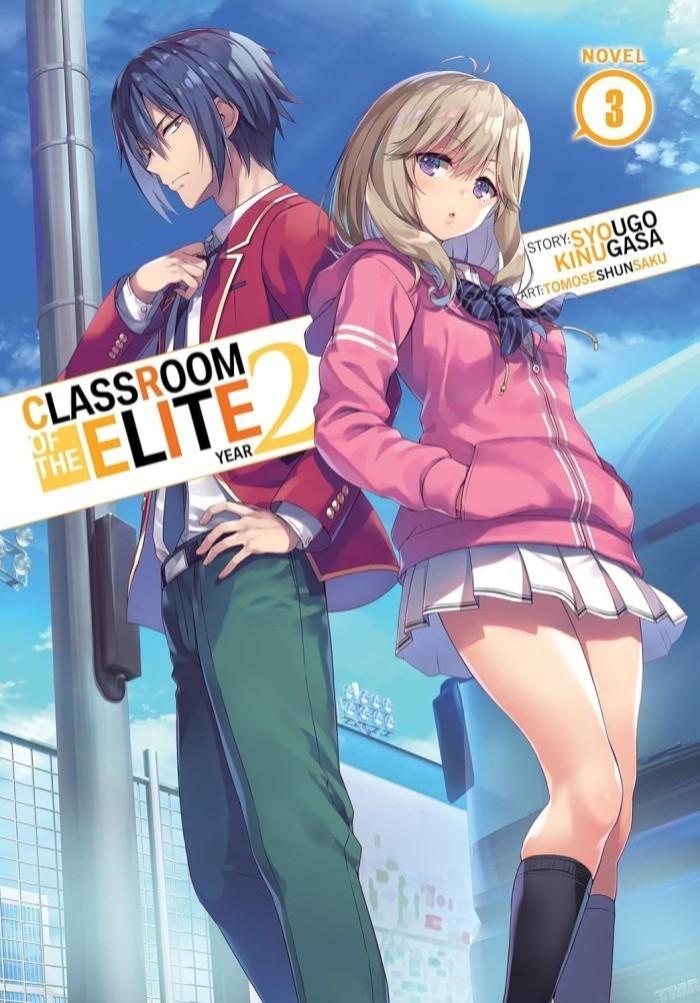 Gambar Classroom of the Elite: Year 2 (Light Novel) English - vol.3 dari WIZSELLER BOOK undefined Tokopedia