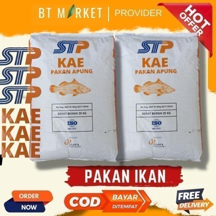 Gambar STP KAE 1KG Pakan Ikan Tinggi Protein 52% - kae 5mm dari bttrend undefined Tokopedia