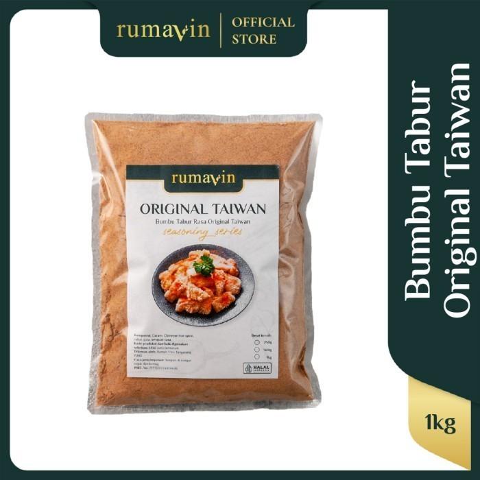 Gambar Rumavin - Premium Bumbu Tabur Original Taiwan - 1kg dari Rumavin Official Store Kab. Tangerang Tokopedia