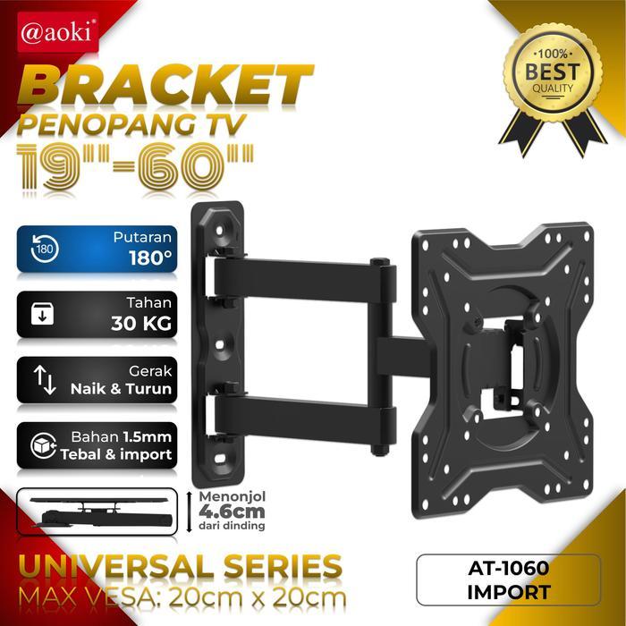 Gambar READY  Bracket TV Full Motion Swivel Arm untuk Televisi 19-60 Inci, Smart TV, LED LCD TV, Monitor Layar dengan Kapasitas hingga 30 Kg Karbon Kabel - 19-50inch(bergerak) KULIATAS TERBAIK - 19-60inch(bergerak) dari MavePandora undefined Tokopedia