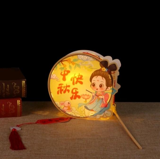 Gambar Lampu Lampion Set DIY Lantern Festival Mooncake Kue Bulan Dragon Boat - Motif 7 dari MadisonShop undefined Tokopedia