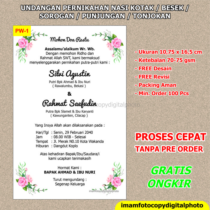 Gambar [100 pcs] UNDANGAN BESEK PERNIKAHAN | UNDUH MANTU | UNDANGAN BESEK | UNDANGAN SOROGAN | PUNJUNGAN | NASI KOTAK | TONJOKAN Kertas Cards - PW-1, HITAM PUTIH dari imamfotocopydigitalphoto undefined 4 Tokopedia