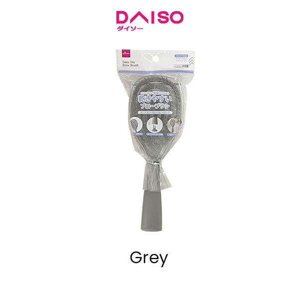 Gambar Daiso Easy Dry Blow Brush-8.97inx3.14in(22.8cmx8cm) - Black dari Daiso Japan Official Store undefined 5 Tokopedia