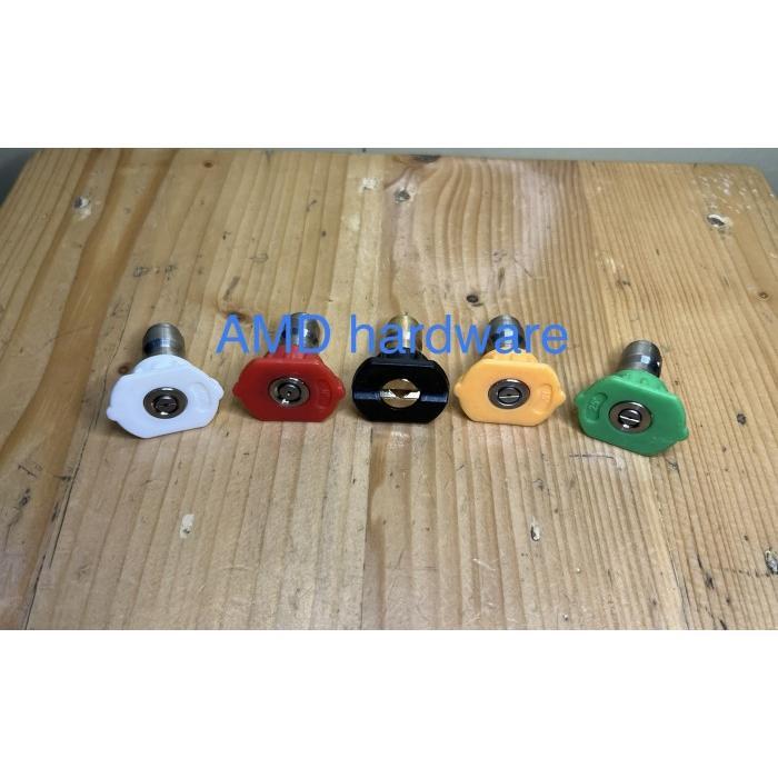 Gambar NOZZLE STEAM CORDLESS JET CLEANER NOZEL PRESSURE WASHER SET NOSEL 5 pc - NOZZLE SET=5pcs dari AMD hardware undefined Tokopedia