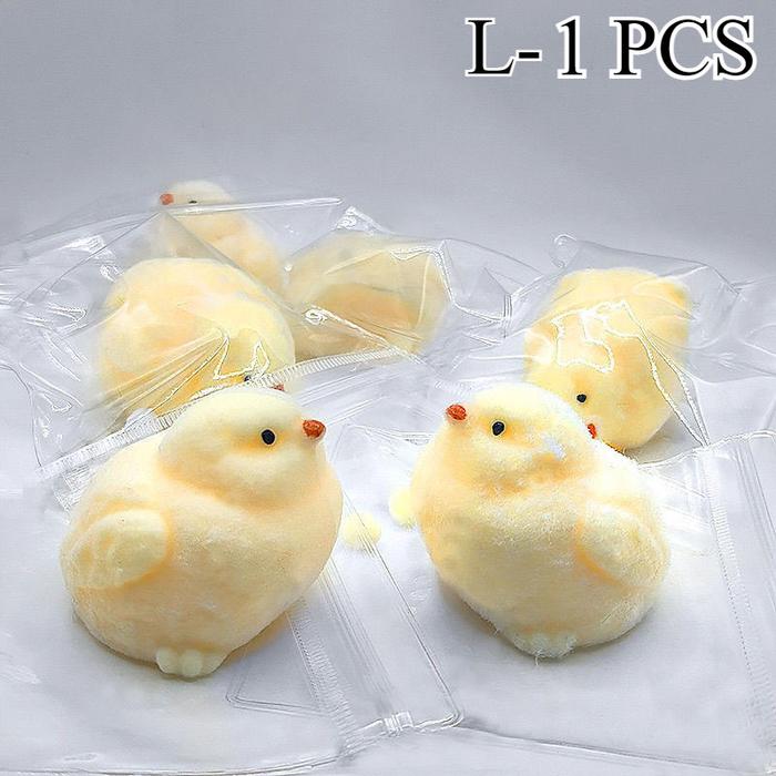 Gambar [COD]Squishy Ayam Chicken Viral Karakter Super Cute Realistic Mainan Dekompresi Ayam Yang Lucu Dan Lembut Jumbo Murah Mainan Pencet Anak - L-Anak ayam dari zhaohome6196 undefined Tokopedia