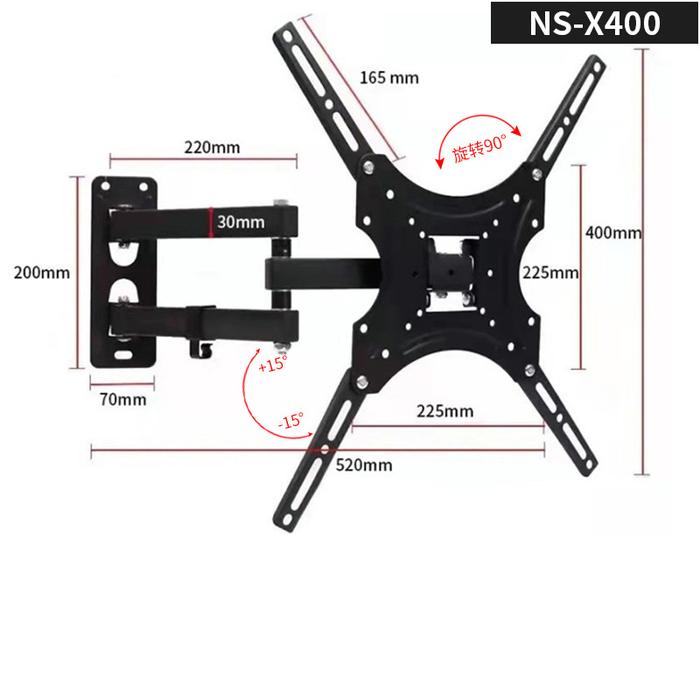 Gambar Bracket Breket TV SWIVEL NEW MODELCocok Untuk Dudukan TV Lipat 32-55 Inci NS-X400 Kuat Dan Stabil - Default dari Fashion Premium Max undefined Tokopedia