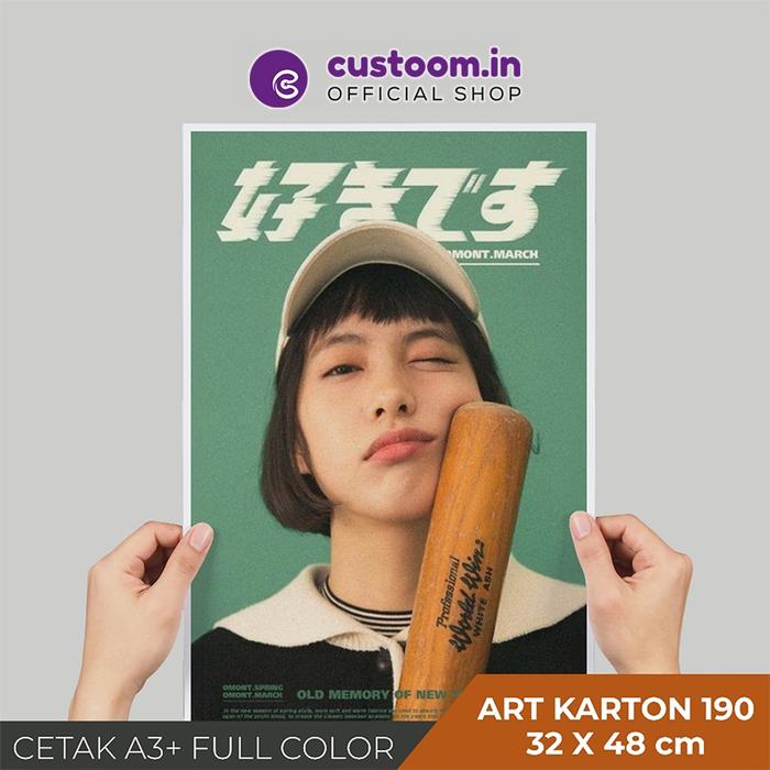 Gambar Cetak A3+ (32x48 cm) #Art Karton 190 gsm - Cetak Full Colour - Custom | Custoom.in dari Custoomin undefined Tokopedia