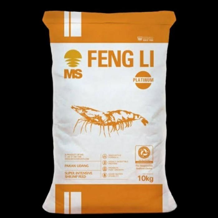 Gambar pellet fengli pellet tenggelam pakan udang lobster burayak ikan hias - Feng Li 1 100gr dari JTS Aquatic undefined Tokopedia