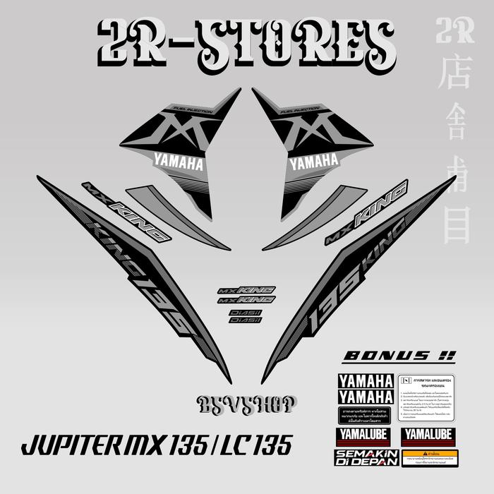 Gambar STRIPING JUPITER MX NEW 135 EXCITER LC 135 / STIKER YAMAHA VARIASI JUPITER MX 135 Motorcycle - ABU dari 2R STIKER undefined Tokopedia