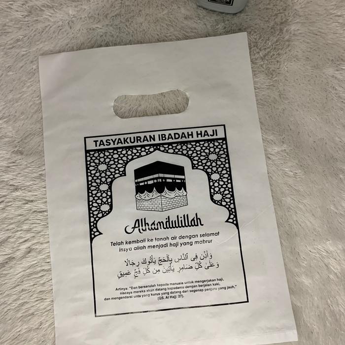 Gambar Plastik plong souvenir haji dan umroh 20x30 - Haji 1, Putih dari Samas07 undefined 5 Tokopedia
