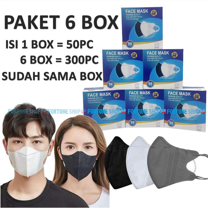 Gambar paket grosir - masker duckbill 3ply facemask isi 6box (300pc) duckbill putih dan hitam ready Mask dari Fortune Shop48 undefined Tokopedia
