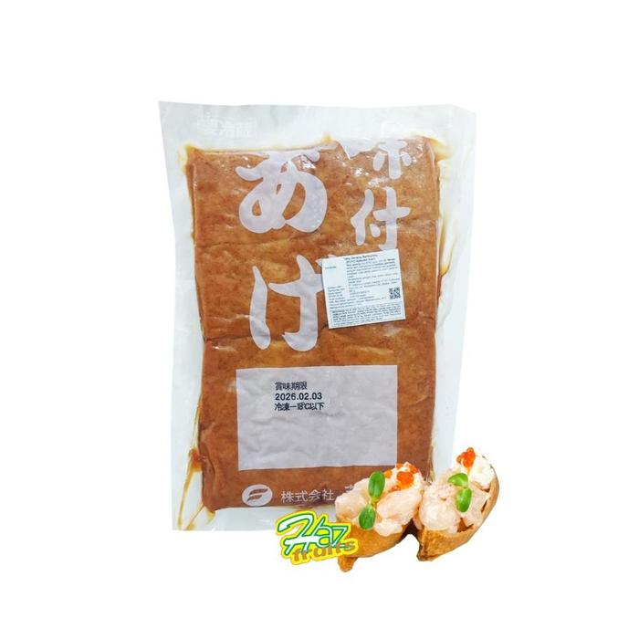 Gambar Fuyo Ajitsuke Inari / Kulit Tahu Sushi isi 40 pcs - 860 gram dari Hazfruits undefined Tokopedia