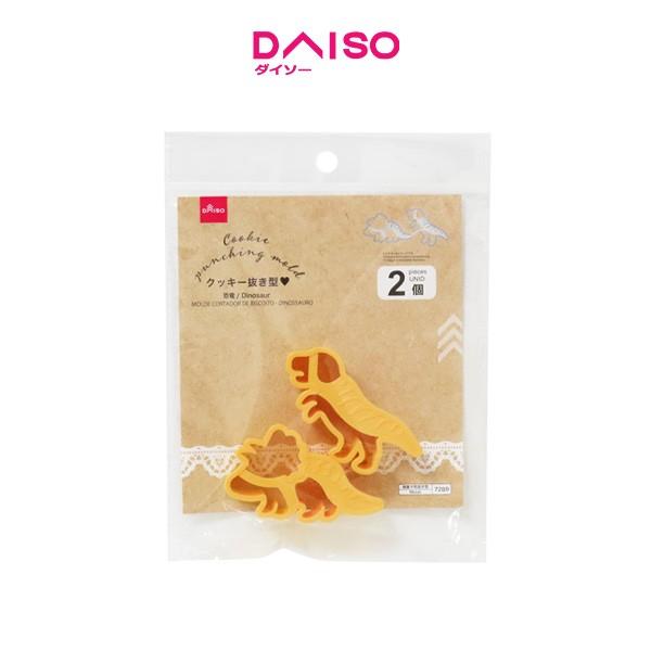 Gambar Daiso Cookie punching mold - Dinosaur - dari Daiso Japan Official Store undefined Tokopedia