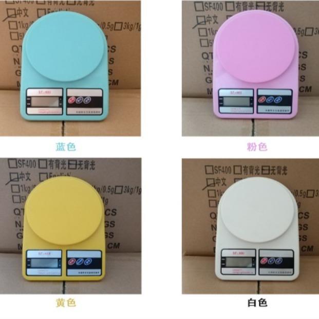 Gambar TIMBANGAN KUE DIGITAL / SHENAR PEPPER KITCHEN SCALE 10KG PAKAI BATERAI / TIMBANGAN TAKAR KUE TERIGU GULA PLASTIK Kitchenware - BLUE dari LAPAKMURAHH88 undefined Tokopedia