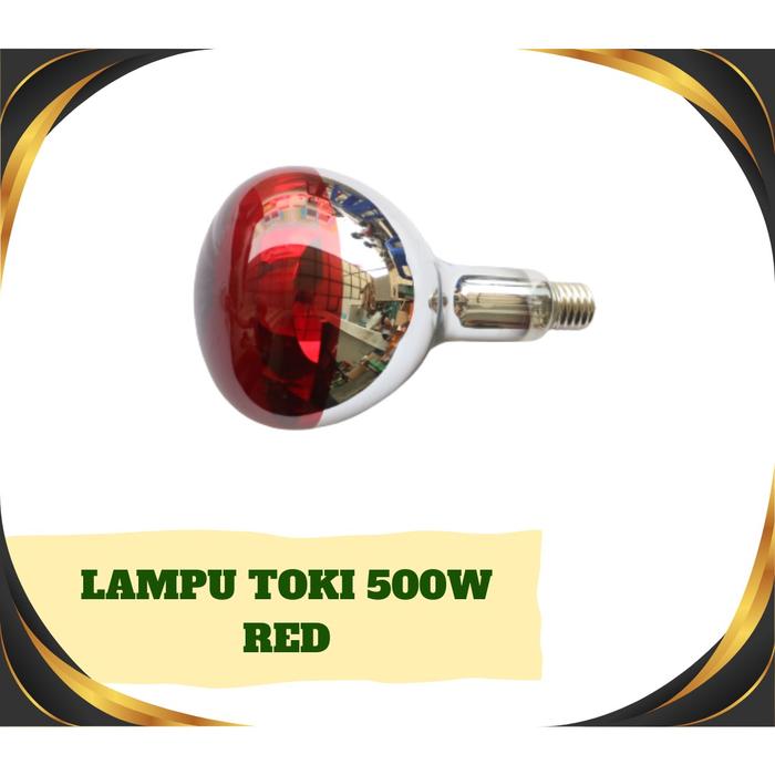 Gambar LAMPU TOKI 500W - 1000W RED / LAMPU KAPAL CUMI - 500W dari MARINE88 undefined Tokopedia