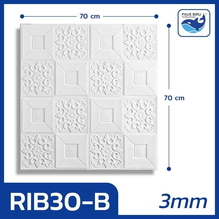 Gambar Paus Biru - Wallpaper 3D Foam Motif Batik Wallsticker Warna 70X70CM - RIB30-B dari Paus Biru Indonesia undefined Tokopedia