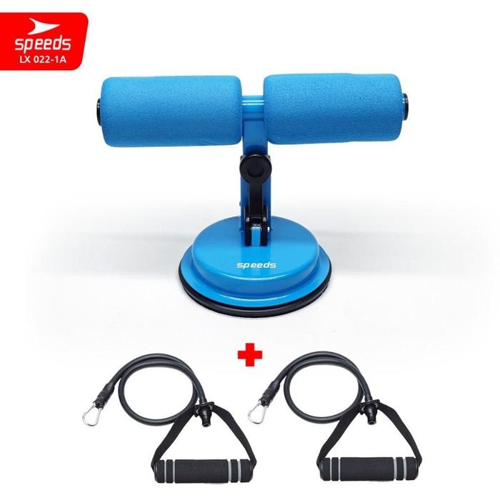 Gambar SPEEDS Sit Up Stand + Resistance Band + Holder 3 Suction Cups Holder Penahan Kaki Alat Latihan Olahraga Perut 022-7 - 1A BRU dari via olahraga yoga Kota Surabaya Tokopedia
