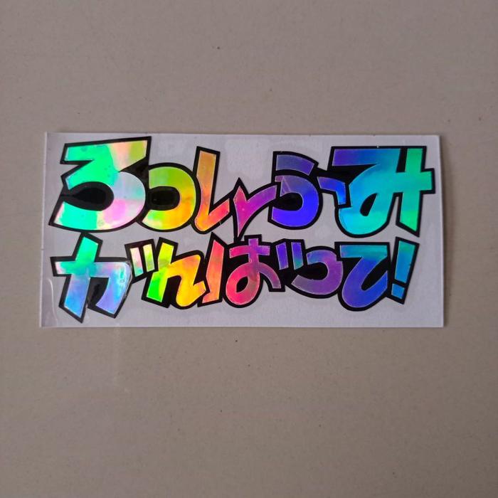 Gambar Stiker cutting ROSSIFUMI VALENTINO ROSSI berkualitas - Gambar A dari Light online shop undefined 5 Tokopedia