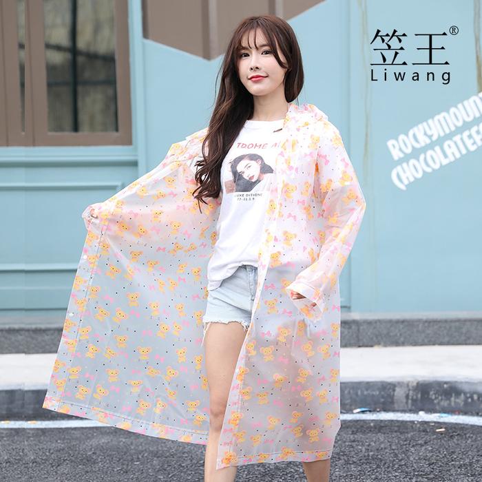 Gambar Jas Hujan Dewasa Motif untuk Traveling / Konser / Musim Hujan Semi Transparan Reusable Ringan Unisex - Bear dari orcalyzed undefined 5 Tokopedia