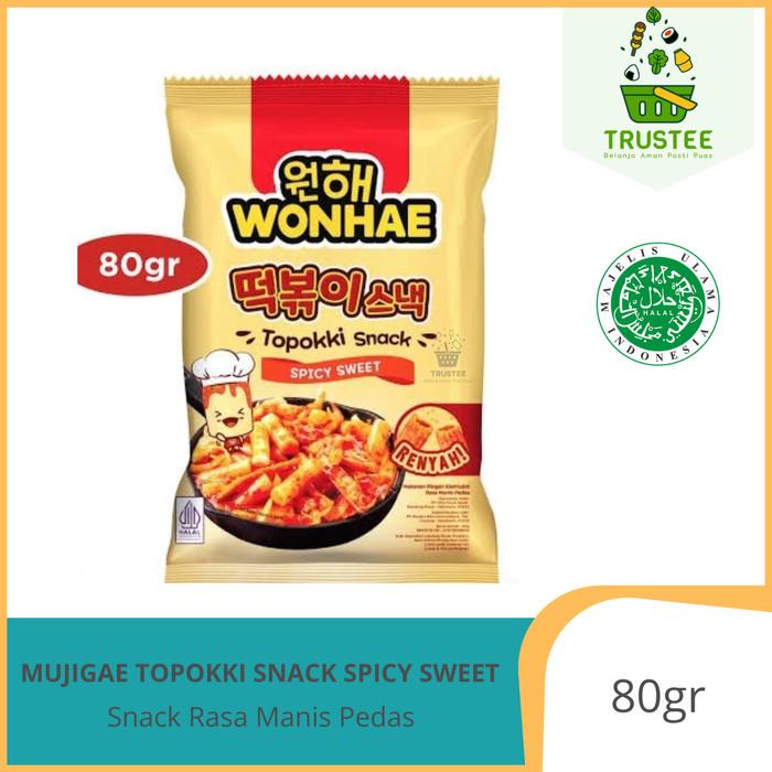 Gambar Mujigae Wonhae Topokki Snack Spicy Sweet / Snack Kue Beras Halal 80gr - mujigae dari TrusteeMart.id undefined 2 Tokopedia