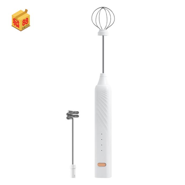 Gambar Pembuih Susu Pengaduk Pengocok Telur Kopi Dalgona Milk Frother Electric Rechargeable Compact Mixer Baterai Hijau Kabel Stainless - Putih dari Casa Utensil undefined Tokopedia