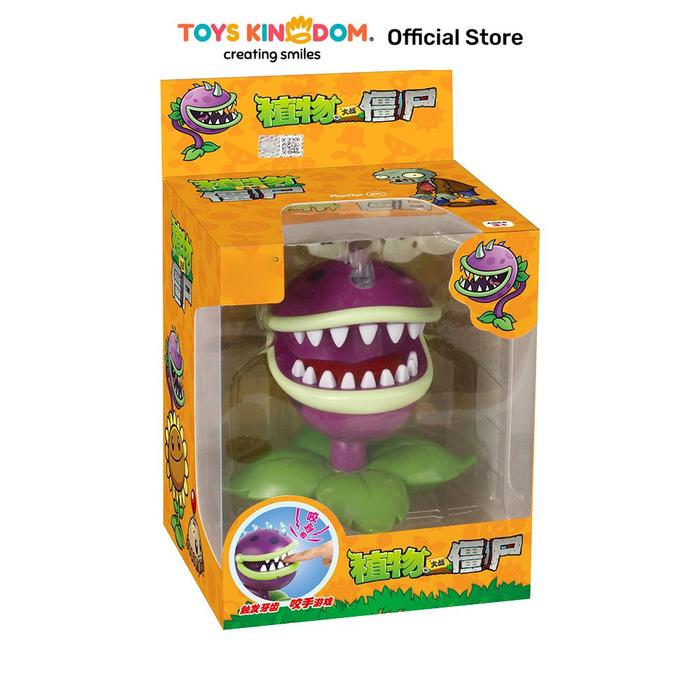Gambar Toys Kingdom Kiddy Fun Plant Vs Zombie Prank Series Chompers - Ungu Kids Toy Mainan Anak Bermain Peran Permainan Koleksi Collectible dari Toys Kingdom ID undefined Tokopedia