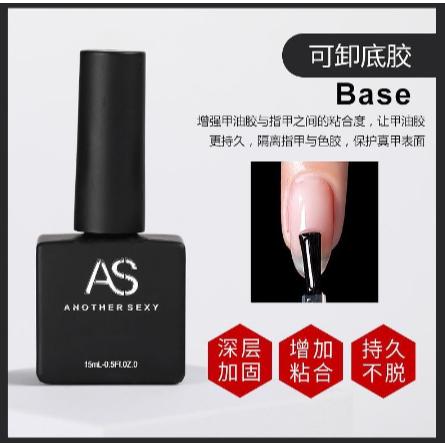 Gambar 01-47 Kutek NAIL GEL SERIES 60 WARNA Base Top coat NAIL GEL POLISH 15ml / KUTEK GEl SATUAN - base coat dari Nailart.Store undefined Tokopedia