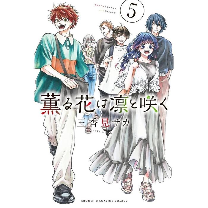 Gambar Komik Manga Kaoru Hana wa Rin to Saku Vol. 1-13 (English/Indonesia) - Vol. 5, Indonesia dari QonieManga_NEW undefined Tokopedia
