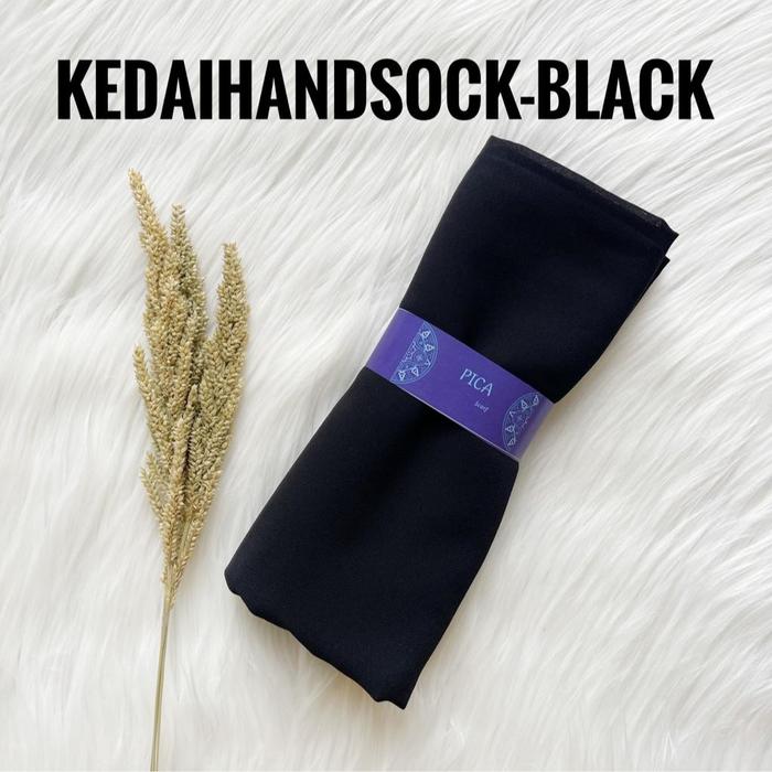 Gambar kerudung hijab pashmina cerutty baby doll premium - hitam dari Kedai Handsock_NEW undefined Tokopedia