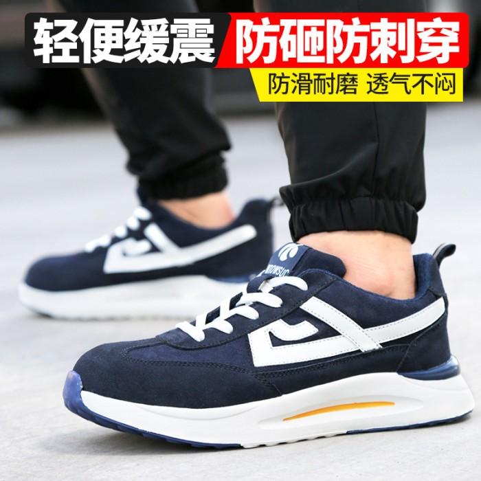 Gambar Sepatu Safety Pria Import Ujung Besi Hitam Garis Biru Mesh - Model Sporty Modern - Shoes, Kerja - 36 dari allsafety31 undefined Tokopedia