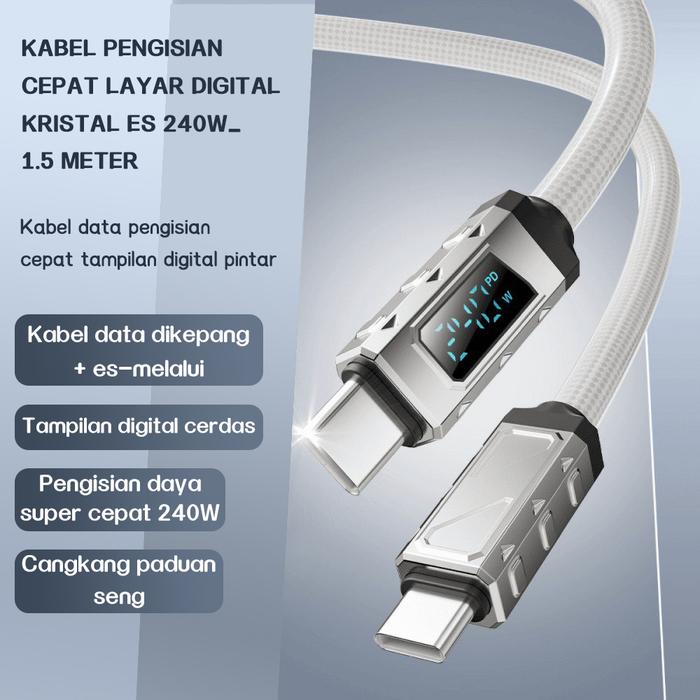 Gambar 240W Quick Charge Kabel Data Cable PD Type-C to Type-C Digital Display Super Fast Charging Data Cable 1.5m Automatic Power-Off - Type C to Type C, 240W 1.5m dari FRANSISCA CASE undefined Tokopedia