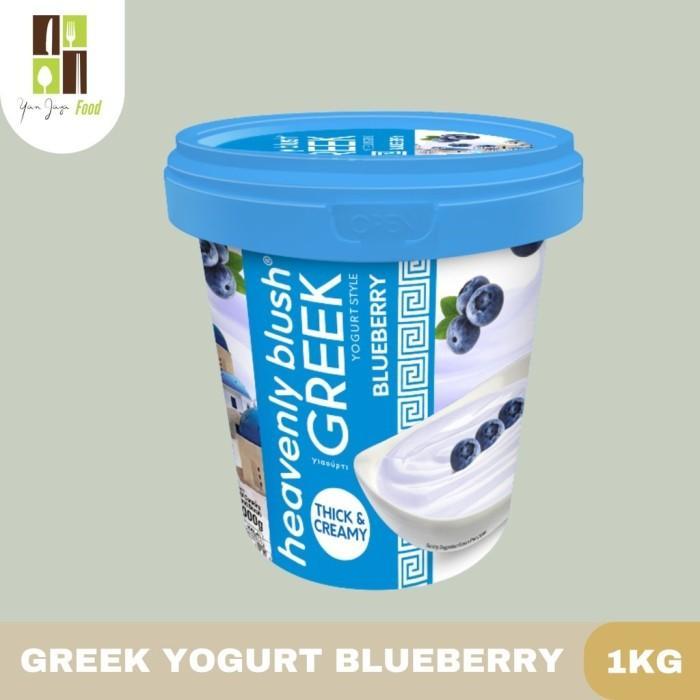 Gambar Heavenly Blush Greek Yogurt Rasa Plain / Original / Madu / Blueberry / Stroberi / Peach 1 kg - Blueberry dari Yan Jaya Food undefined Tokopedia