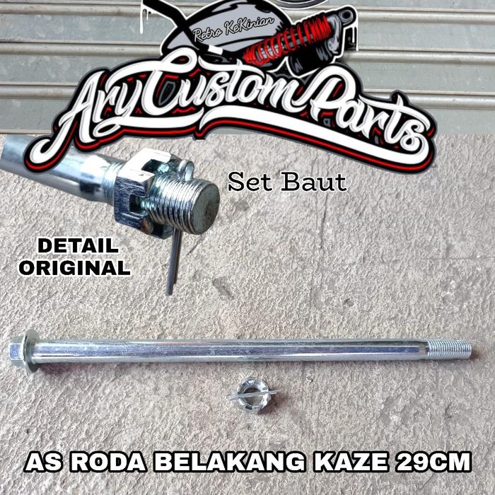 Gambar as roda belakang kaze arm kawasaki kaze megapro mono new megapro - 27cm dari Ary Custom Parts Cikarang undefined 3 Tokopedia