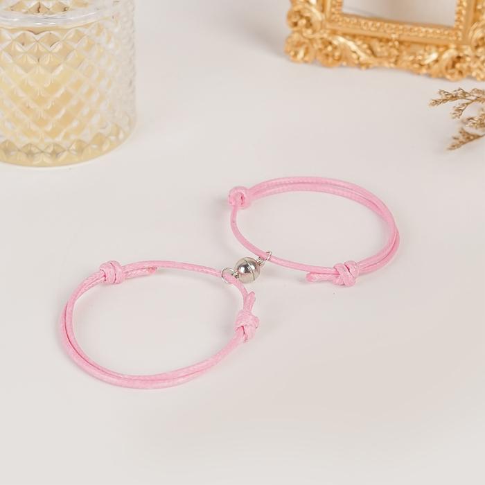 Gambar SHOPHOME - Gelang Couple Magnet 2 Pcs Pasangan Sahabat Pacar Bestie GLG25 - Pink dari ShopHome_NEW undefined Tokopedia