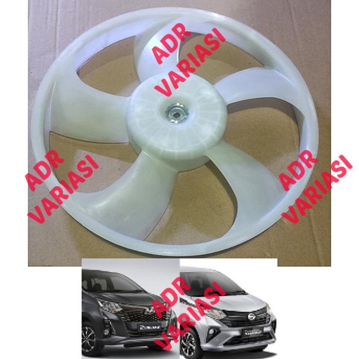 Gambar Kipas Radiator Mobil Calya Sigra 1pcs Original dari ADR JAYA AUTOPART undefined Tokopedia