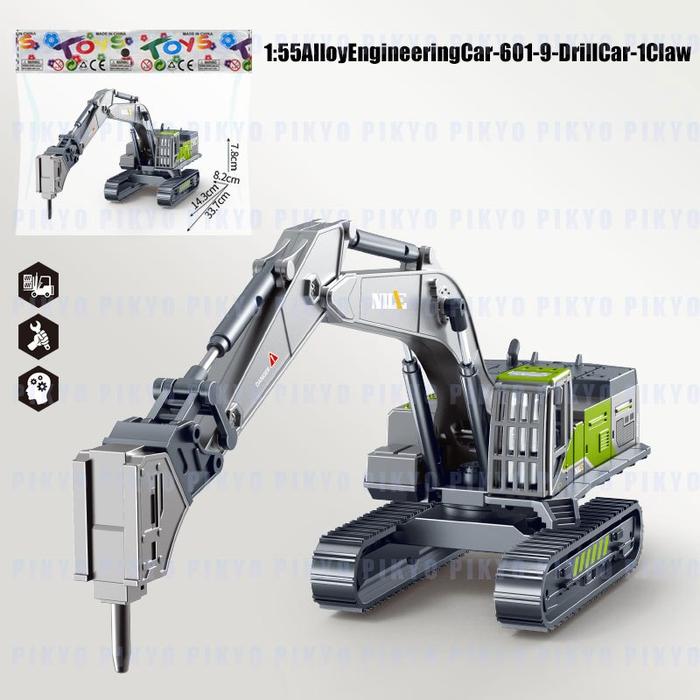 Gambar PIKYO Mainan Mobil Pull Back Paduan Kendaraan Truk Container Pengangkut Mainan Mobil Mobilan Excavator Bulldozer Drill Construction Truk Pemadam Kebakaran - 601-9-DrillCar-1Claw dari PIKYO INDONESIA Kab. Tangerang Tokopedia