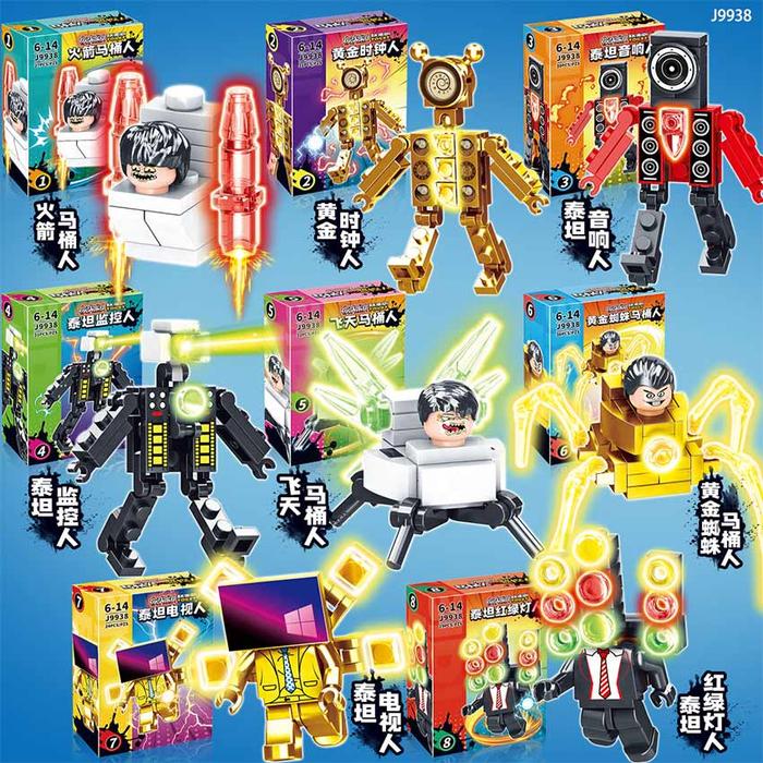Gambar Mainan Balok Model Skibidi Toilet Speaker TV Kamera Titan-man 99046 / Brick Balon Susun / Minifigure Skibidi Toilet - full set dari Global Soya undefined Tokopedia