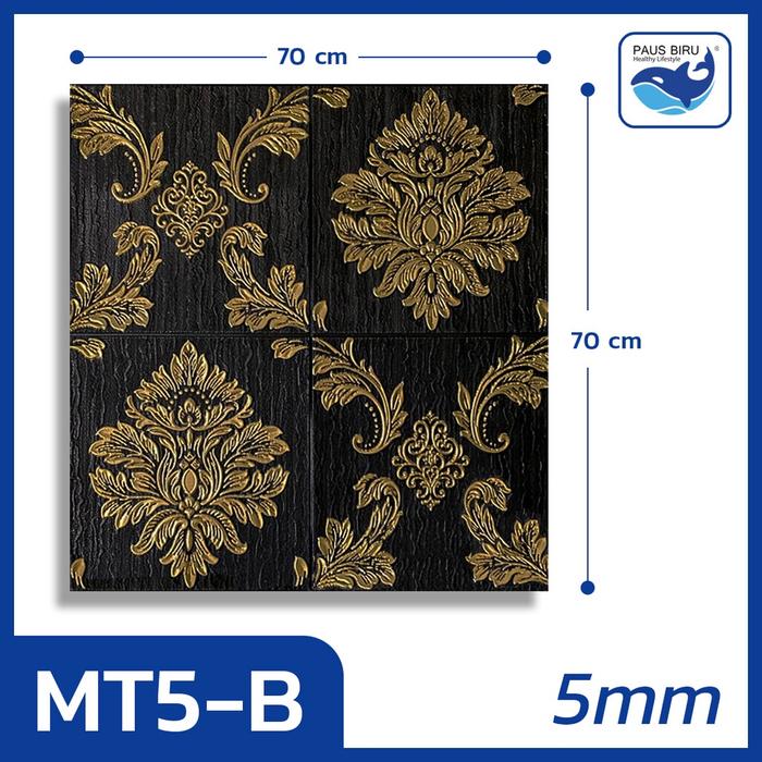 Gambar Wallpaper Dinding Foam Batik Sultan More High Quality / Wallfoam 3D tebal 5mm aluminium stiker kertas - MT5-B dari Paus Biru Indonesia undefined Tokopedia