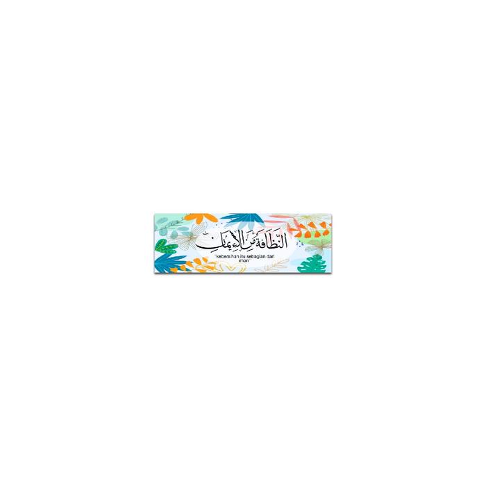 Gambar Hiasan Dinding Kebersihan itu Sebagian dari Iman Dipasang di Dinding Kertas Galossy Unggul 10cm x 30cm - asd-A dari Cheerful_NEW undefined Tokopedia