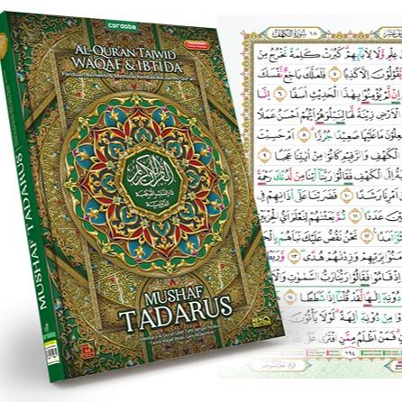 Gambar Al Qur'an Cordoba Tadarus Tajwid Waqaf dan Ibtida Ukuran Besar A4 - Hijau dari Quran Cordoba_NEW undefined Tokopedia