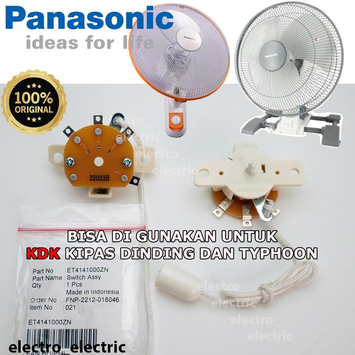 Gambar Saklar Switch Tarik Kipas Angin Dinding Wallfan Panasonic Type F-EU309 F-EU409 F-ET4014 dari ElectroElectric undefined Tokopedia