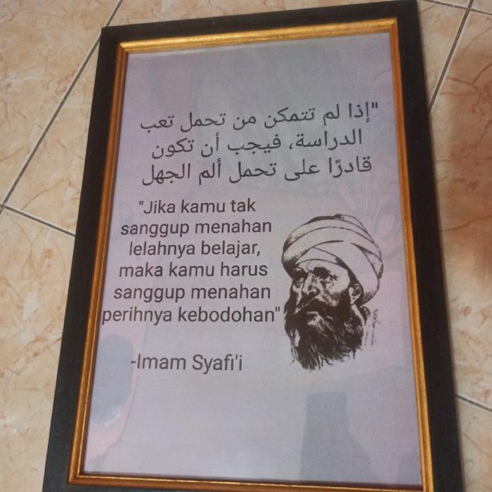 Gambar Hiasan dinding cetak gambar kata-kata mutiara plus bingkai UK 45x65cm dari GaleryartPrasetyo undefined Tokopedia